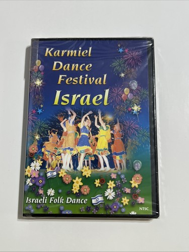 Karmiel dance festival - karmiel,